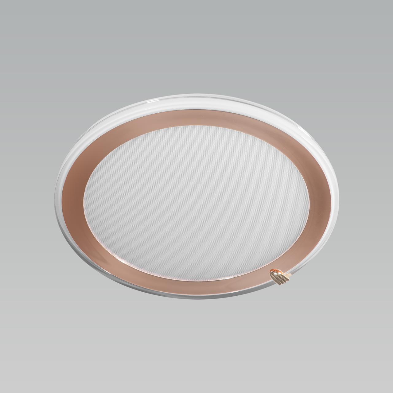 Shop Xtra Slim Rose Gold (3 Colour) LED Chandelier-Ceiling Light online