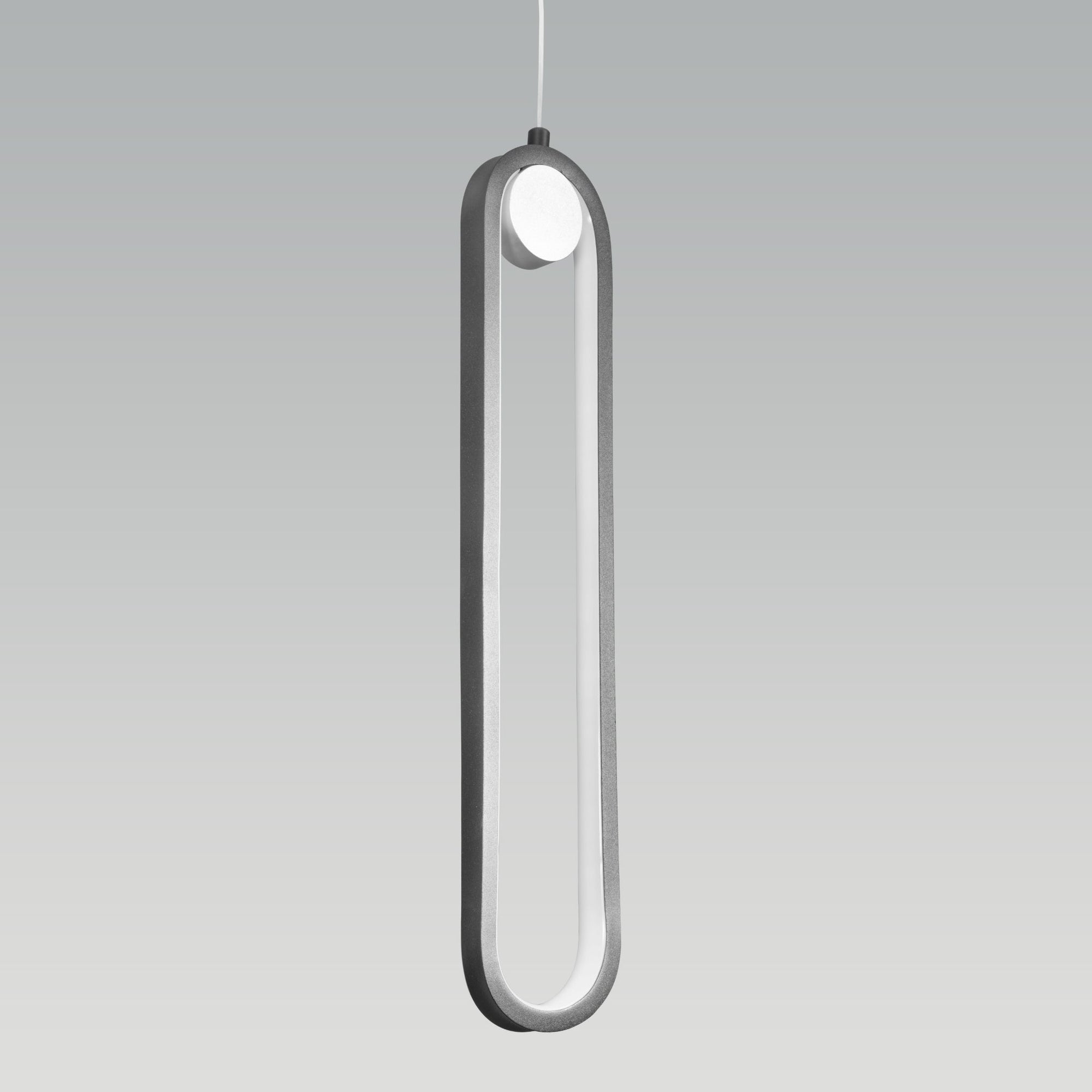 Glee Black LED Pendant Light online
